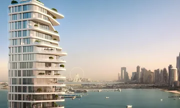 AVA at Palm Jumeirah, Dubai, United Arab Emirates
