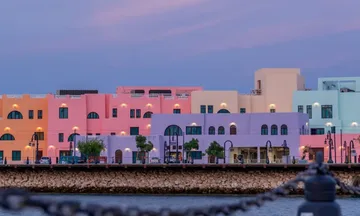 Old Doha Port, Mina District, Doha, Qatar